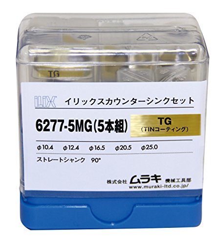 MANA専用 No.6277セット カウンターシンク6本組 イリックス 先端角90° 3枚